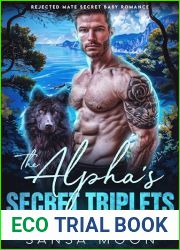 The Alpha|s Secret Triplets: Rejected Mate Secret Baby Romance (Wolf Island Special Ops Book 1)