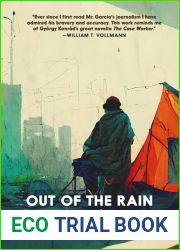 Out of the Rain