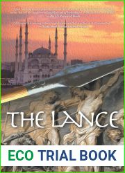 The Lance