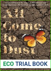 All Come to Dust