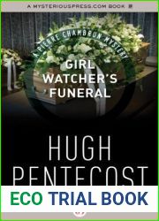 Girl Watcher|s Funeral (The Pierre Chambrun Mysteries)