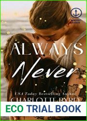 Always Never (Cargill Brothers #4)