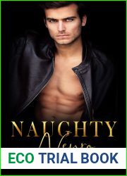 Naughty Neuro (The Chicago Boys Series Book 3)