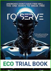 To Serve
