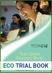 The Greek Doctor|s Bride (Medical Romance)