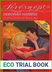IN THE ARMS OF THE LAW (Loveswept)