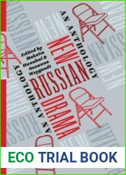New Russian Drama: An Anthology (Russian Library)
