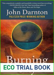Burning Sky: A Novel
