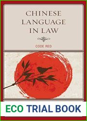 Chinese Language in Law: Code Red