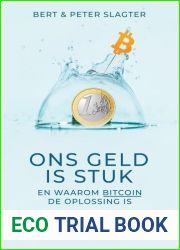 Ons geld is stuk