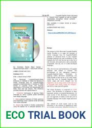 Advance Learner|s Luganda - English - Arabic Dictionary A-Z