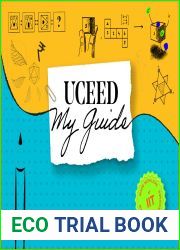 UCEED: My Guide | Prepare in 2 Weeks