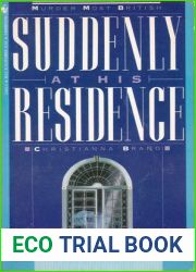 Suddenly at His Residence (Inspector Cockrill, #3)