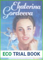 Ekaterina Gordeeva