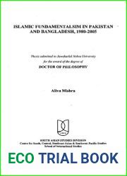 Islamic Fundamentalism in Pakistan and Bangladesh, 1980-2005