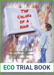 The Colors of a Mind