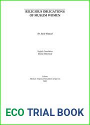 Religious Obligations of Muslim Women