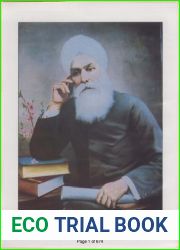 Mahan Kosh