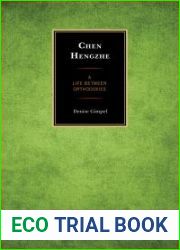 Chen Hengzhe: A Life Between Orthodoxies