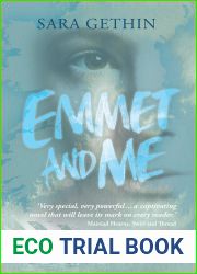 Emmet and Me