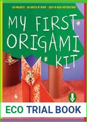 My First Origami Kit Ebook: (Downloadable Material Included)