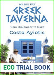 My Big Fat Greek Taverna