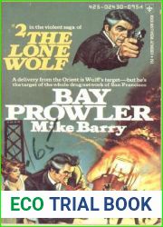Bay Prowler (Lone Wolf, #2)