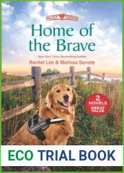 Home of the Brave