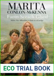 Faoin Sceach Gheal (Irish Edition) by Marita Conlon-McKenna (2000-04-01)