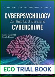 Cyberpsychology Can Help Us Understand Cybercrime