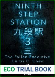 The Fallen Executive (Ninth Step Station, #1.3)