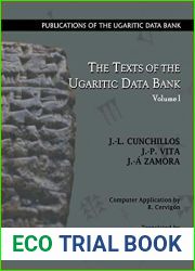 The Texts of the Ugaritic Data Bank