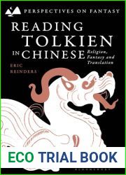 Reading Tolkien in Chinese: Religion, Fantasy and Translation (Perspectives on Fantasy)