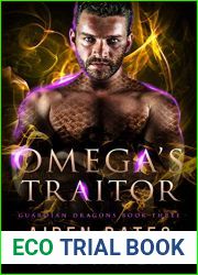 Omega|s Traitor (Guardian Dragons #3)