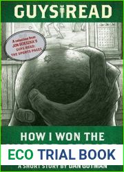 How I Won the World Series