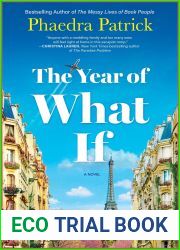 The Year of What If