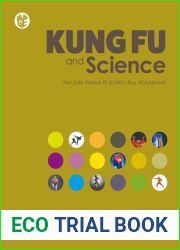 Kung Fu and Science (Gateway Education Series)