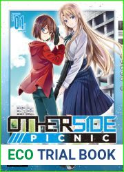 Otherside Picnic 01 (Manga)