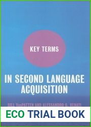 Key Terms in Second Language Acquisition