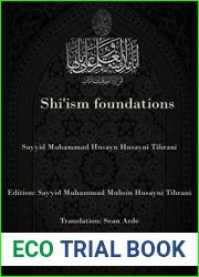 Shi|ism Foundations