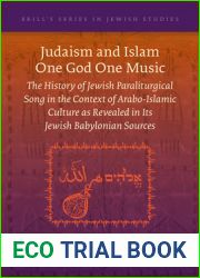 Judaism and Islam One God One Music