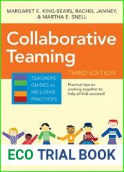 Collaborative Teaming (Teachers| Guides)