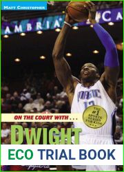 Dwight Howard