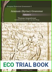 Aramaic Grammar