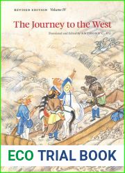 The Journey to the West, Revised Edition, Volume 4 (Volume 4)