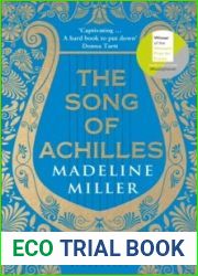 [Song of Achilles] [By: Miller, Madeline] [April, 2012]