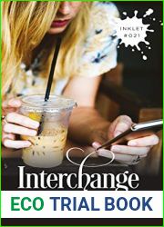 Interchange (Inklet)