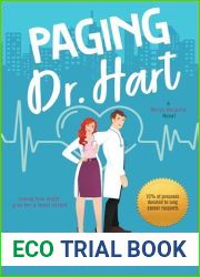 Paging Dr. Hart