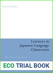 Learners in Japanese Language Classrooms: Overt and Covert Participation