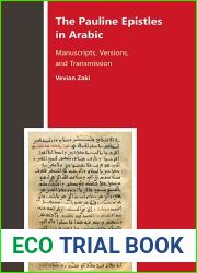 The Pauline Epistles in Arabic